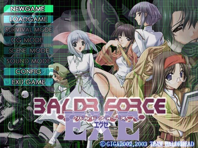 Baldr Force EXE screenshot 3 for Sega Dreamcast